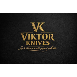 Майстерня ексклюзивні ножі ВіктОр